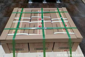 榆林榆阳酒水【机场货运当天